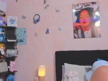 sara_mendez2_ webcam model stream image
