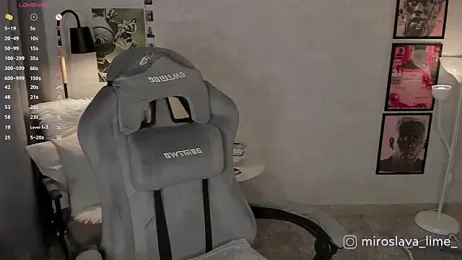 MiroslavaLime webcam model stream image