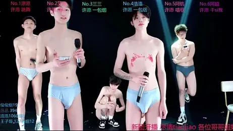 MS-818 webcam model stream image