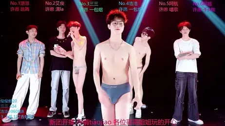 MS-818 webcam model stream image