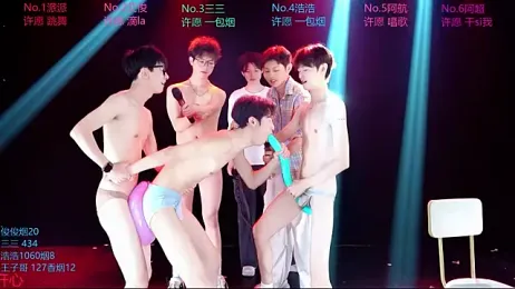 MS-818 webcam model stream image