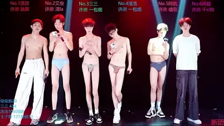 MS-818 webcam model stream image