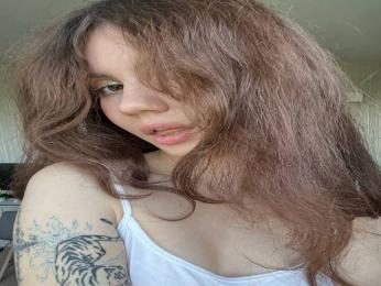 WilliamSith webcam model stream image