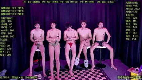 Gaymen-002 webcam stripchat model stream image