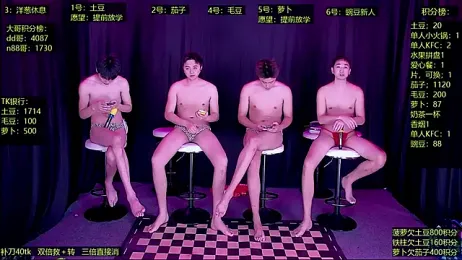 Gaymen-002 webcam stripchat model stream image