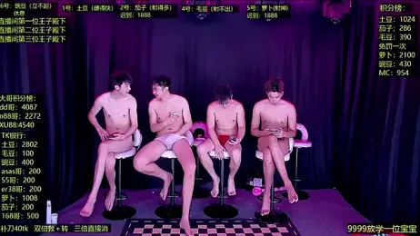 Gaymen-002 webcam stripchat model stream image