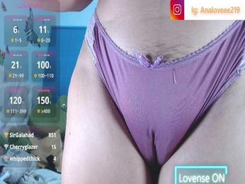 ana-loveee webcam model stream image