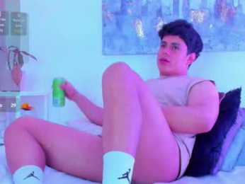 arminjones1 webcam model stream image