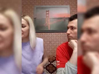 Andre-Blondinochka webcam model stream image