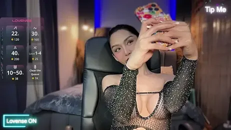 UrdreamTSgirl webcam model stream image