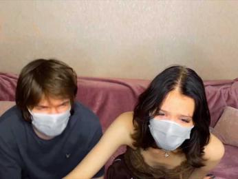 -Mia- webcam bongacams model stream image