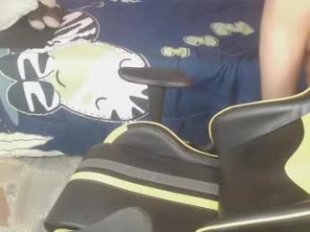 el_flaquito_ webcam chaturbate model stream image