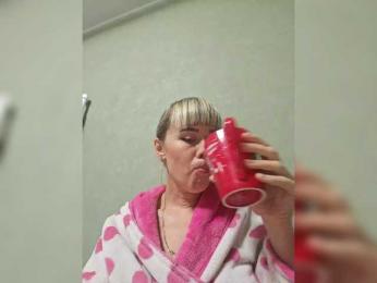 Vanilla_sexy webcam bongacams model stream image