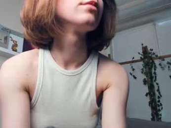 forbidden_fruity webcam model stream image