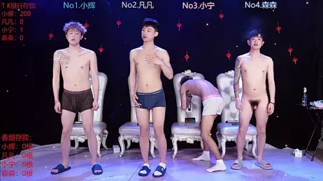 Hongguan-001 webcam model stream image