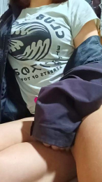 Erendemaria webcam model stream image