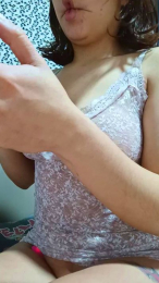 Erendemaria webcam model stream image