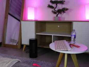 new_fire_fantasy webcam model stream image