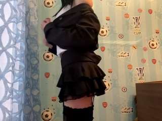 anndesormeaux webcam model stream image