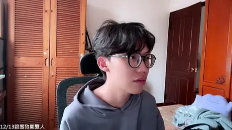 hihi0169 webcam stripchat model stream image