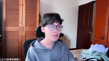 hihi0169 webcam model stream image