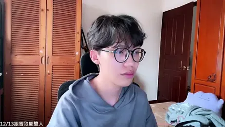 hihi0169 webcam stripchat model stream image