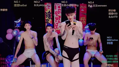 Sexyboys-DS webcam stripchat model stream image