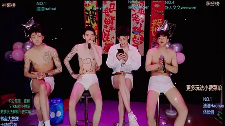 Sexyboys-DS webcam stripchat model stream image