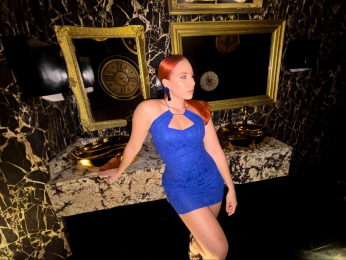 SiennaFlame webcam model stream image