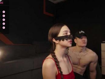 Ajuicycouple webcam bongacams model stream image