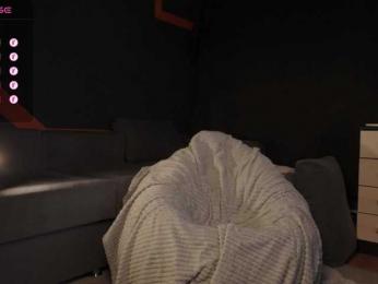 Ajuicycouple webcam bongacams model stream image