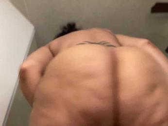 CocaNutt webcam model stream image