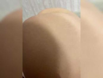 TheDiamondGirl webcam model stream image