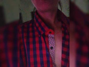 WILD-love-WILD webcam model stream image