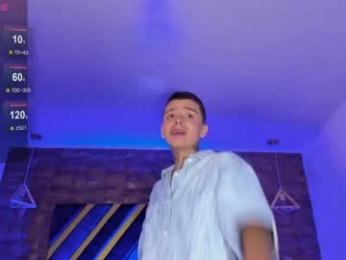 ian_castillo_ webcam model stream image