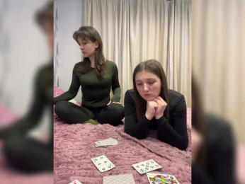 AHAHAC_HAXPEH_B_yHuTa3 webcam bongacams model stream image