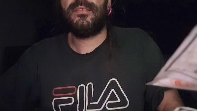 undercase webcam model stream image