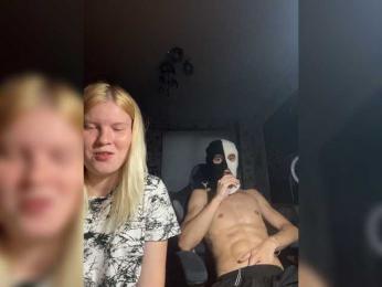 NIKADELE webcam bongacams model stream image