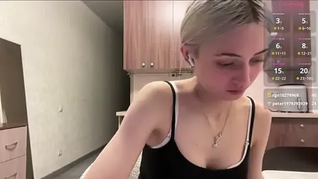 AidaGloshen webcam model stream image