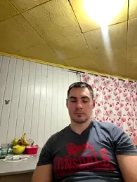 Rowing199456 webcam model stream image