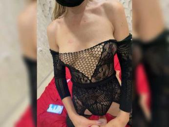 Krispi93 webcam model stream image