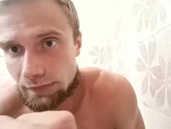 paul_rolex_ webcam model stream image