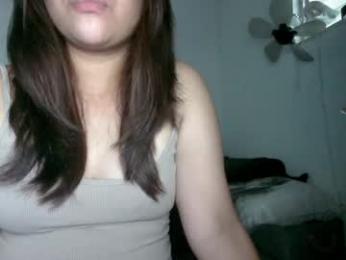 amelia548308 webcam model stream image