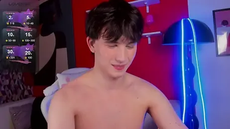 AdrianoAubert webcam model stream image