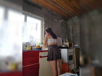 missReborn_Ariel webcam model stream image