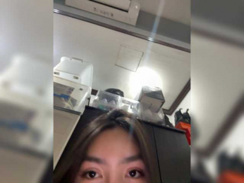 Pinaywetpussy webcam bongacams model stream image