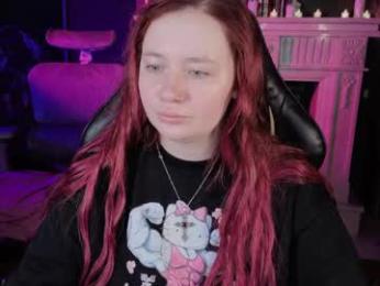 _lovelylove_ webcam chaturbate model stream image