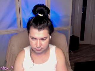 moonsweetkity webcam model stream image