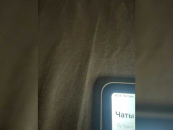 Newsexypara webcam model stream image