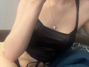 desdemonaaaa webcam model stream image